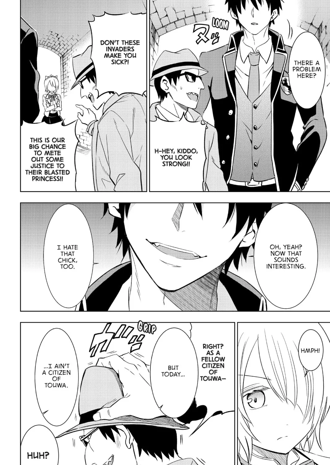 Page 51