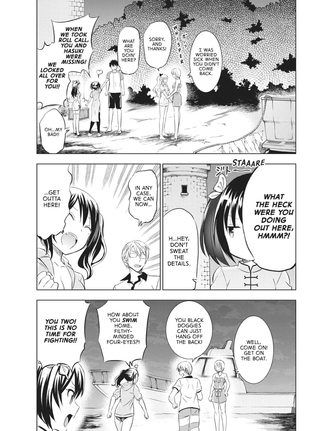 Page 57