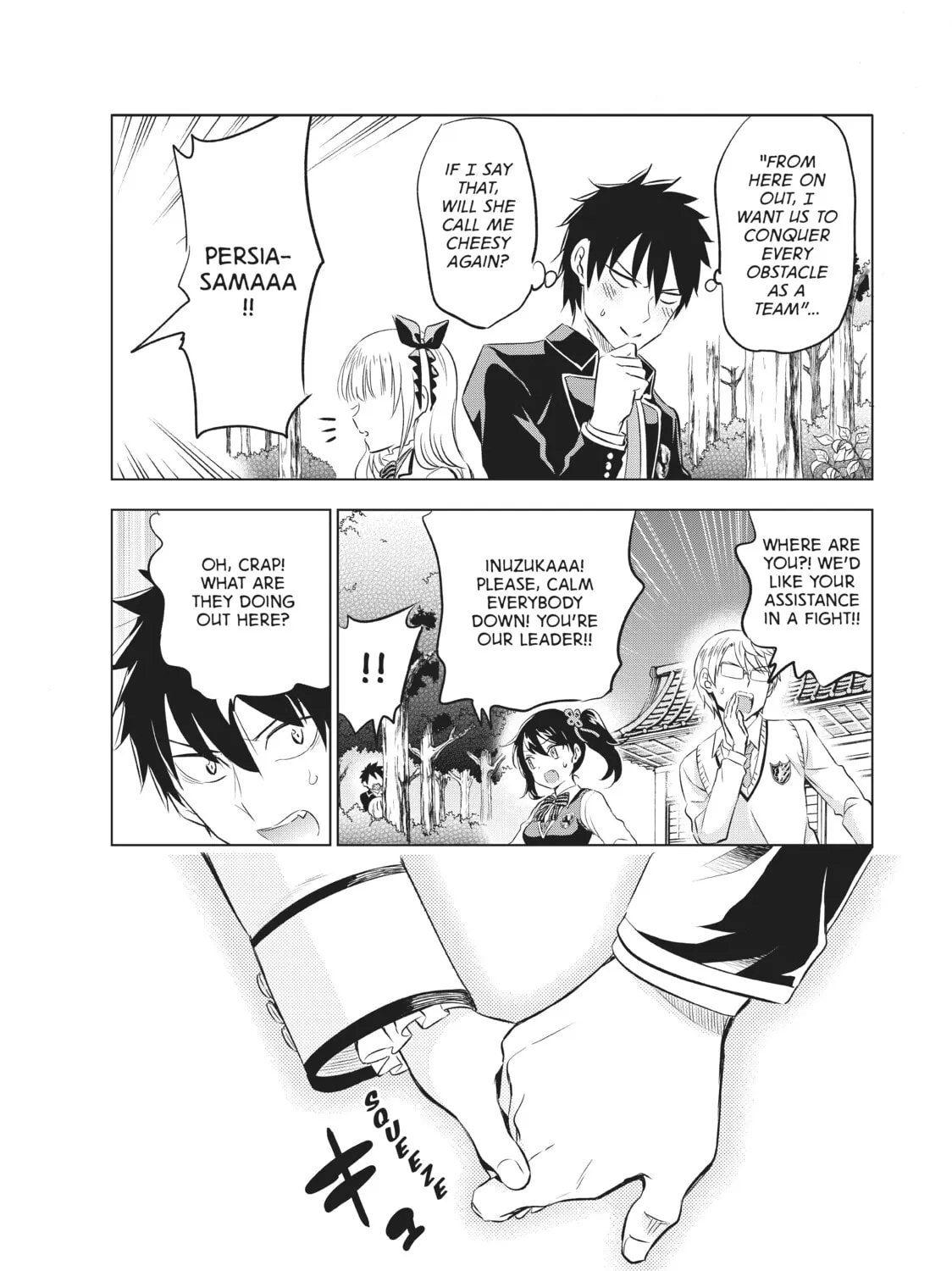Page 73