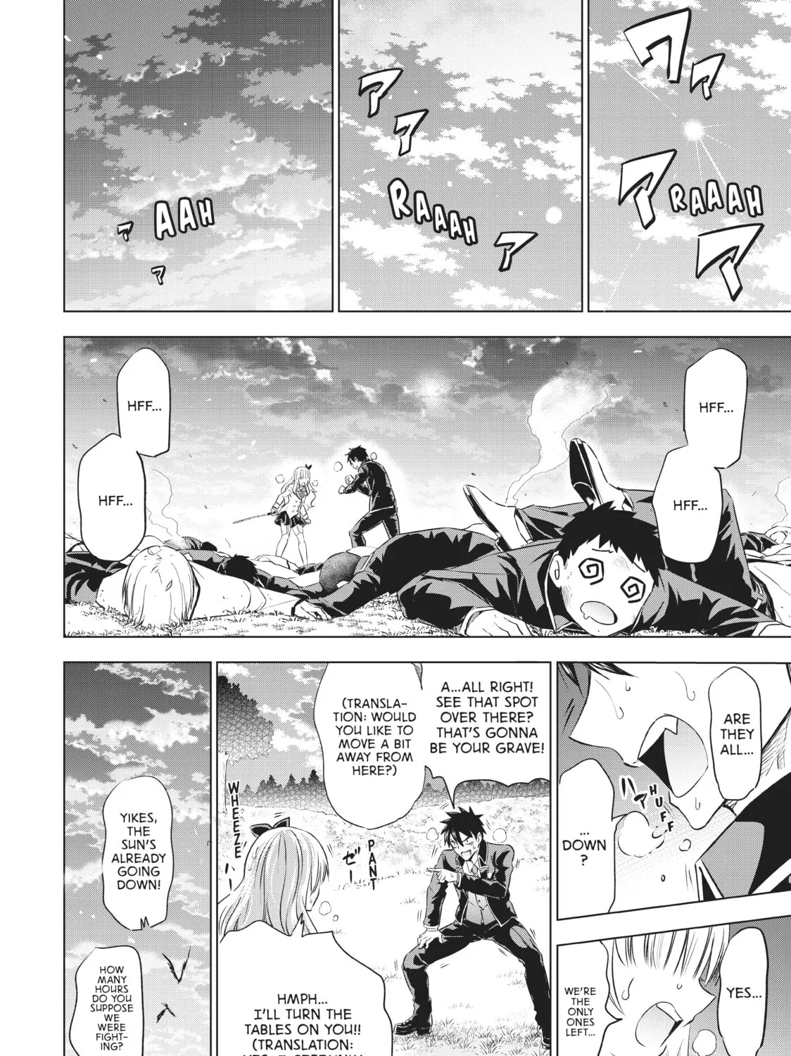 Page 87