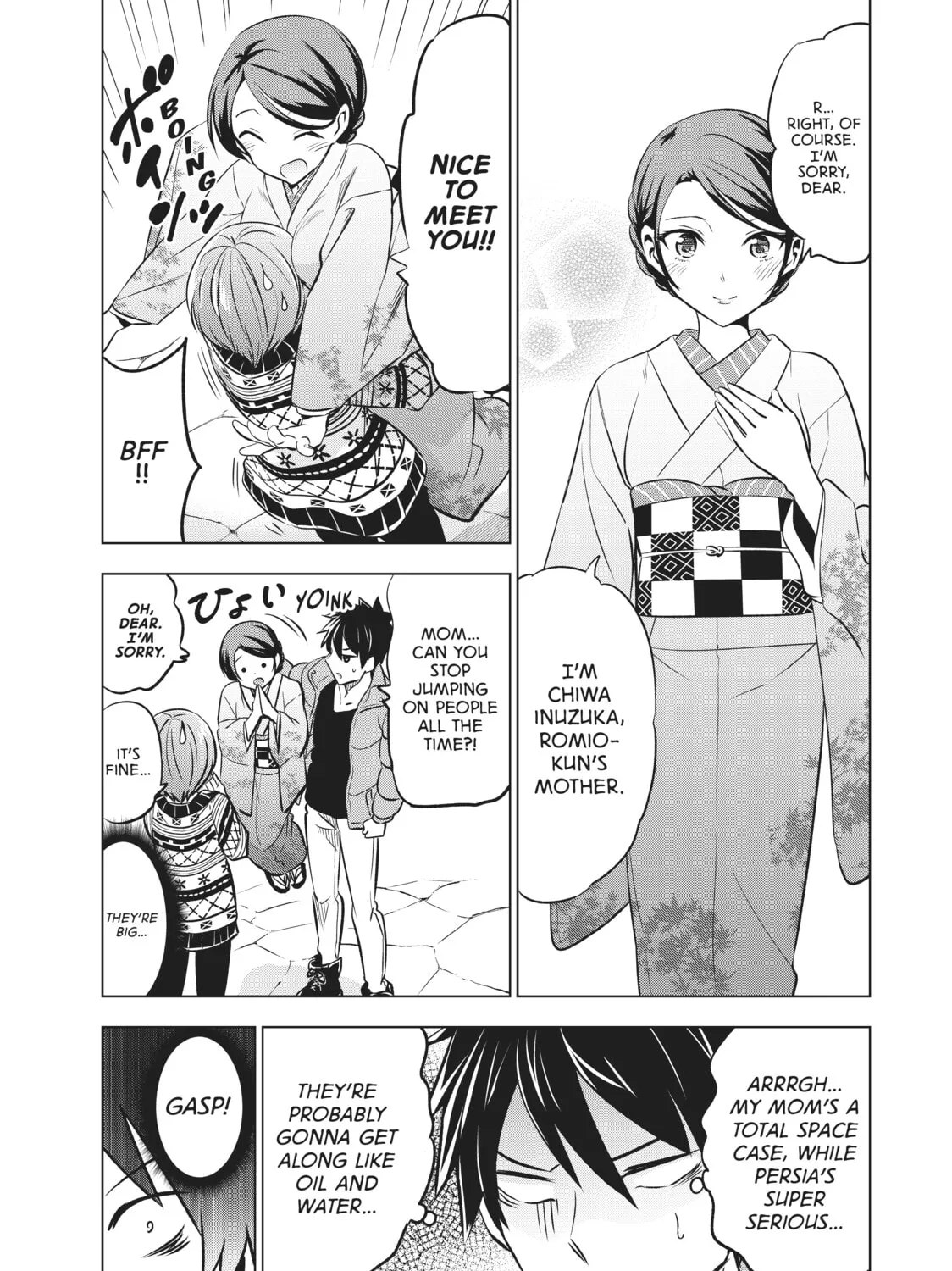 Page 9