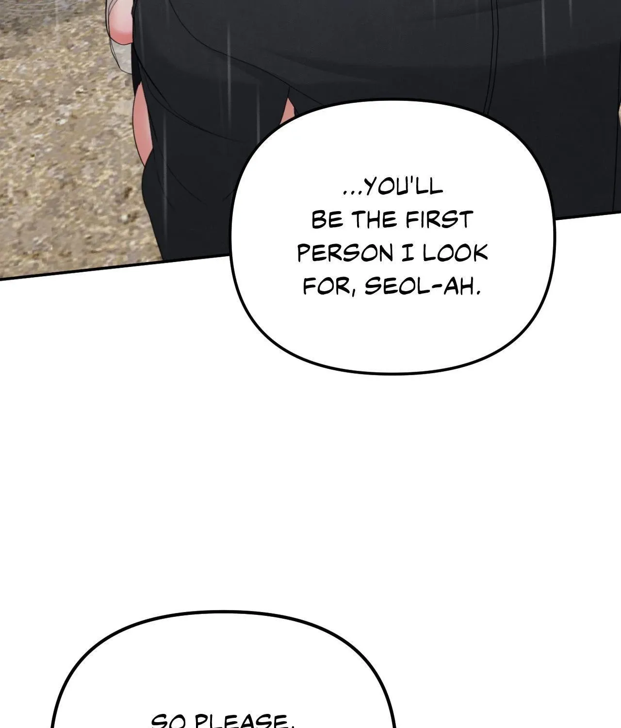 Page 251