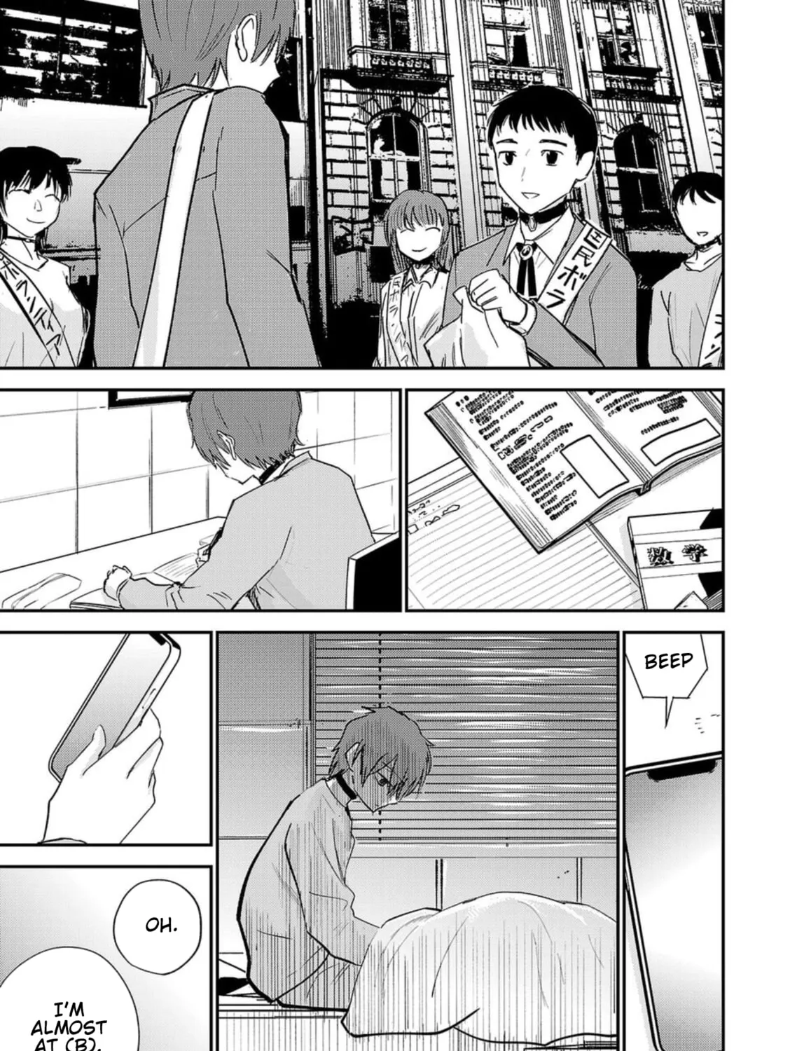 Page 91