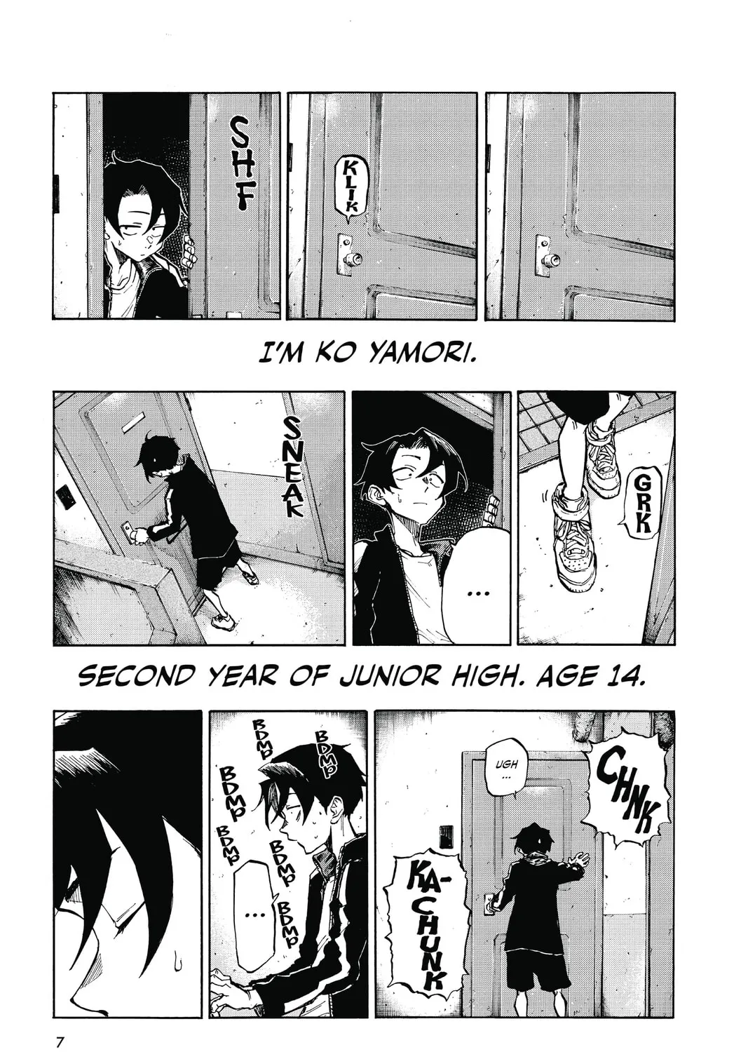 Page 7