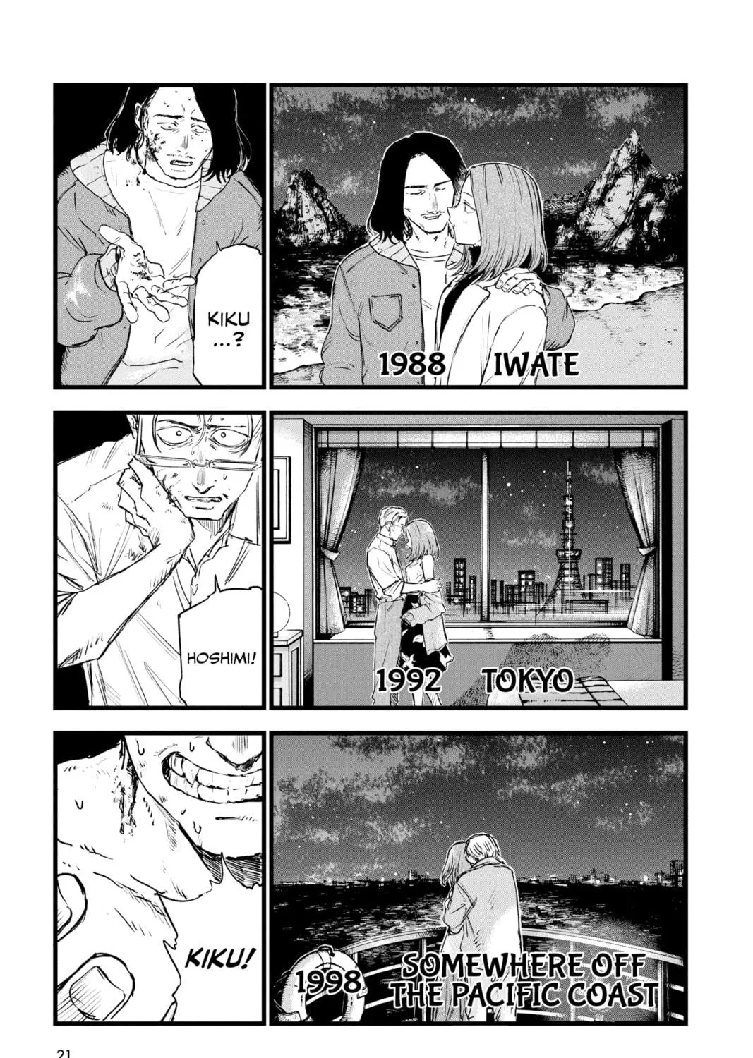 Page 29