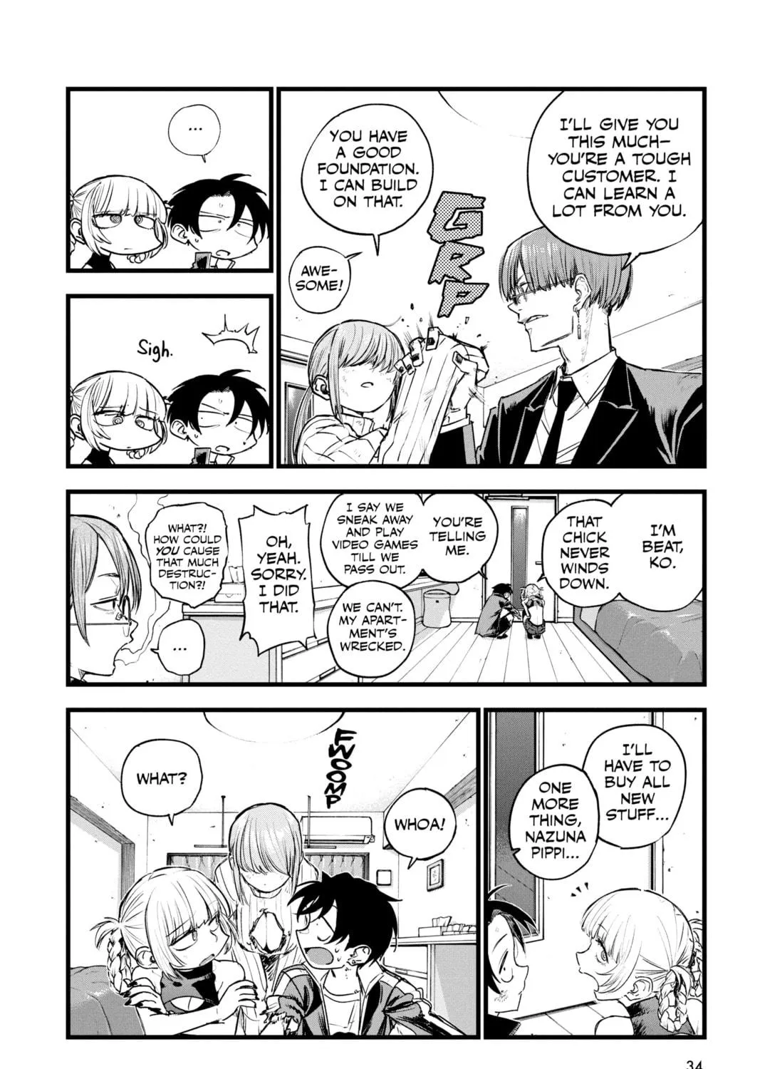 Page 23