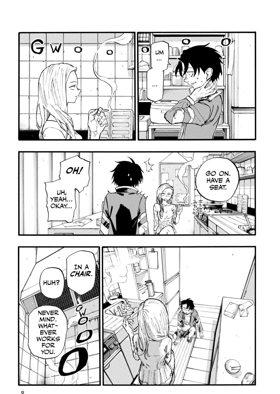 Page 9