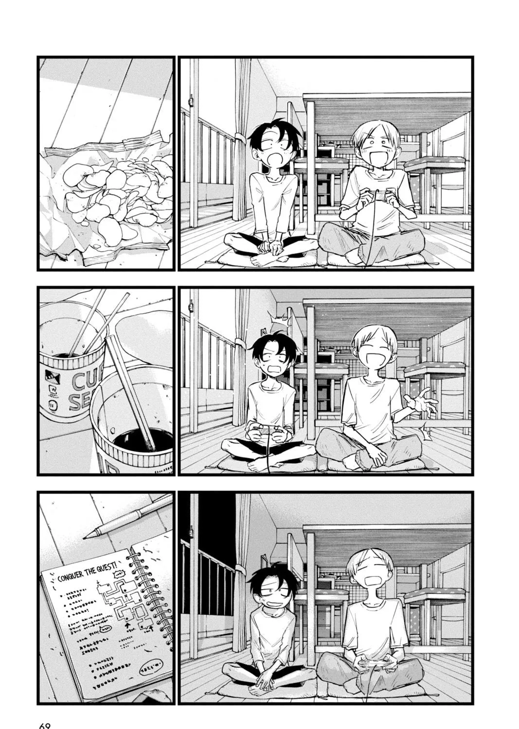 Page 19