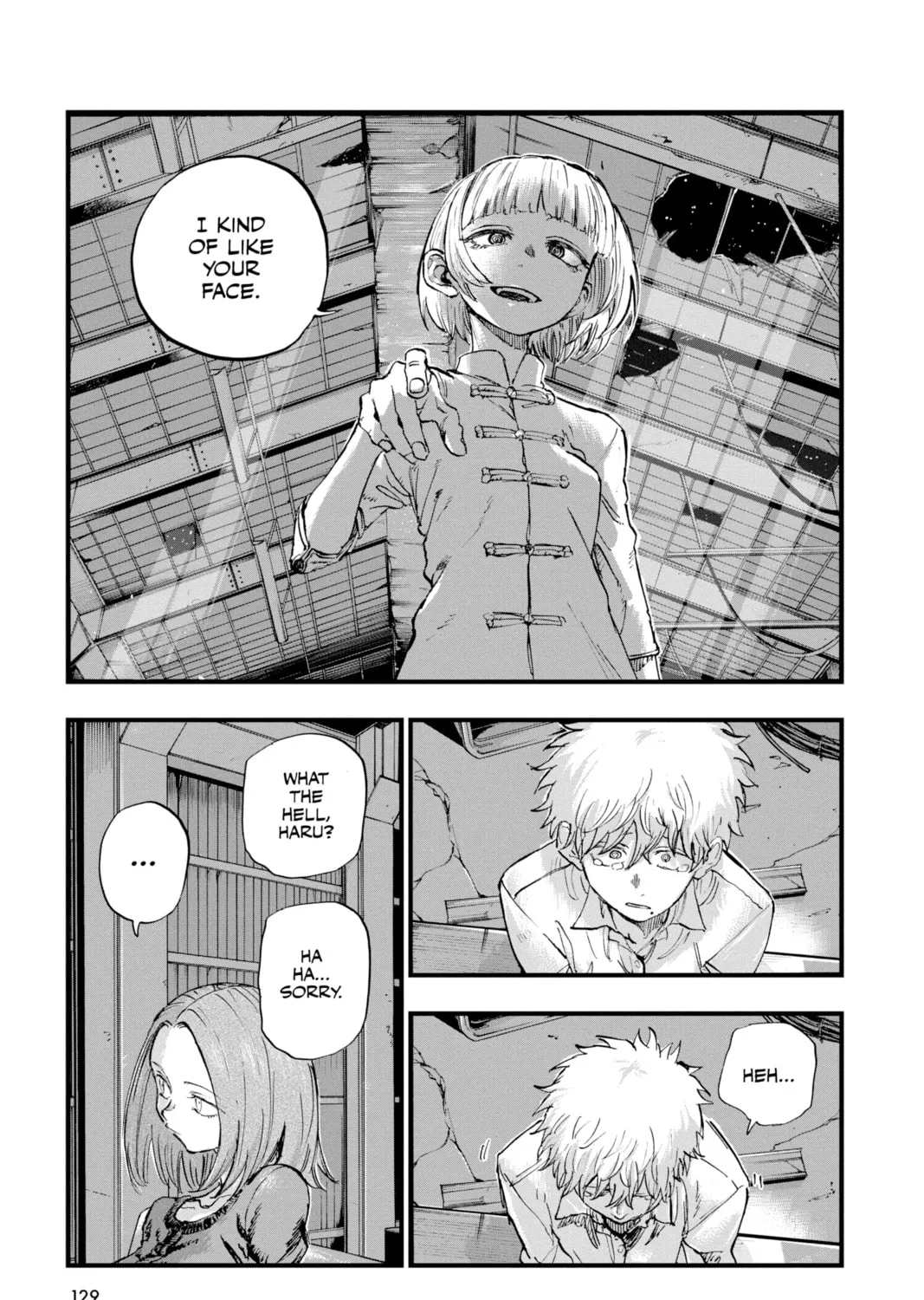 Page 25