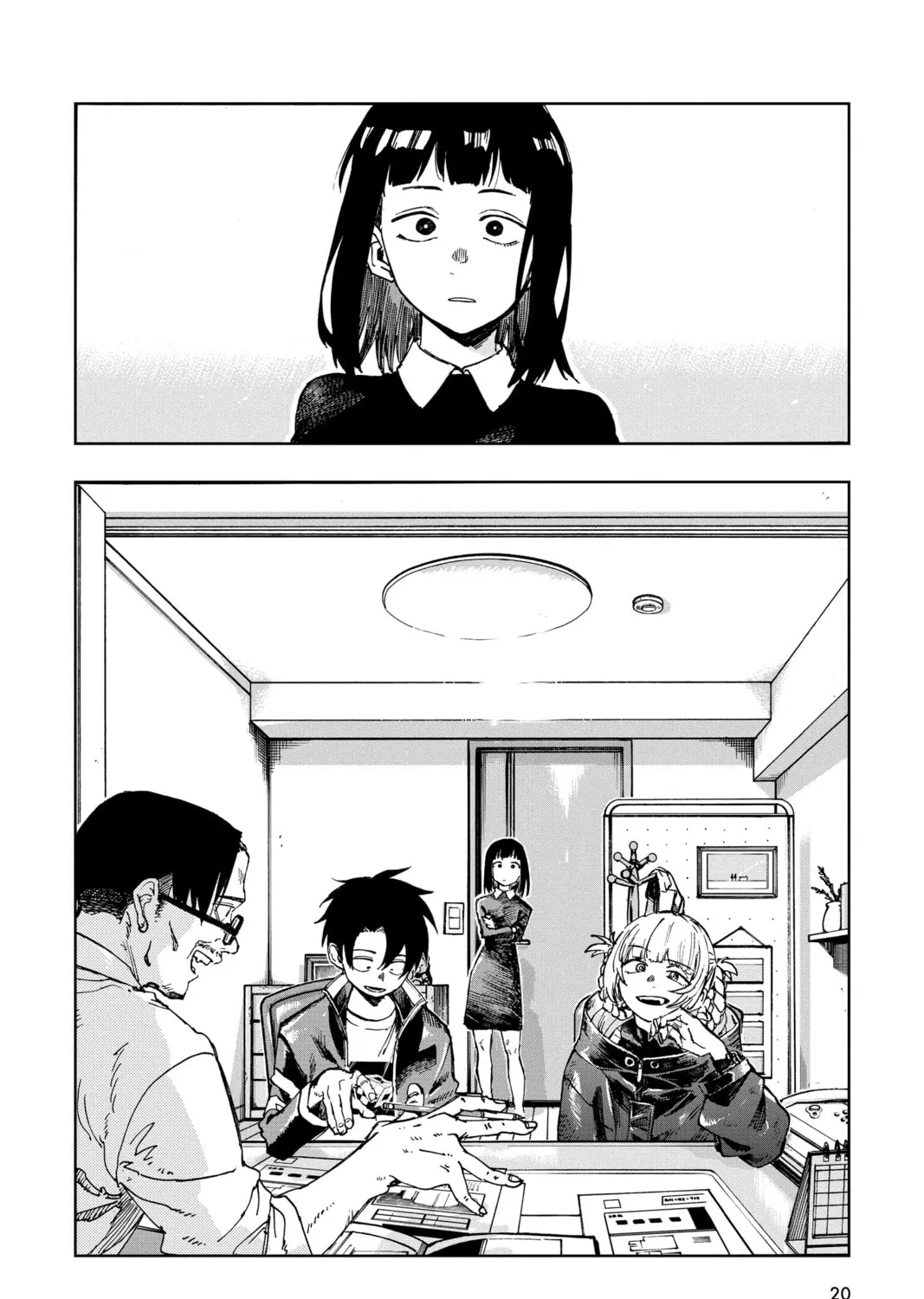 Page 31