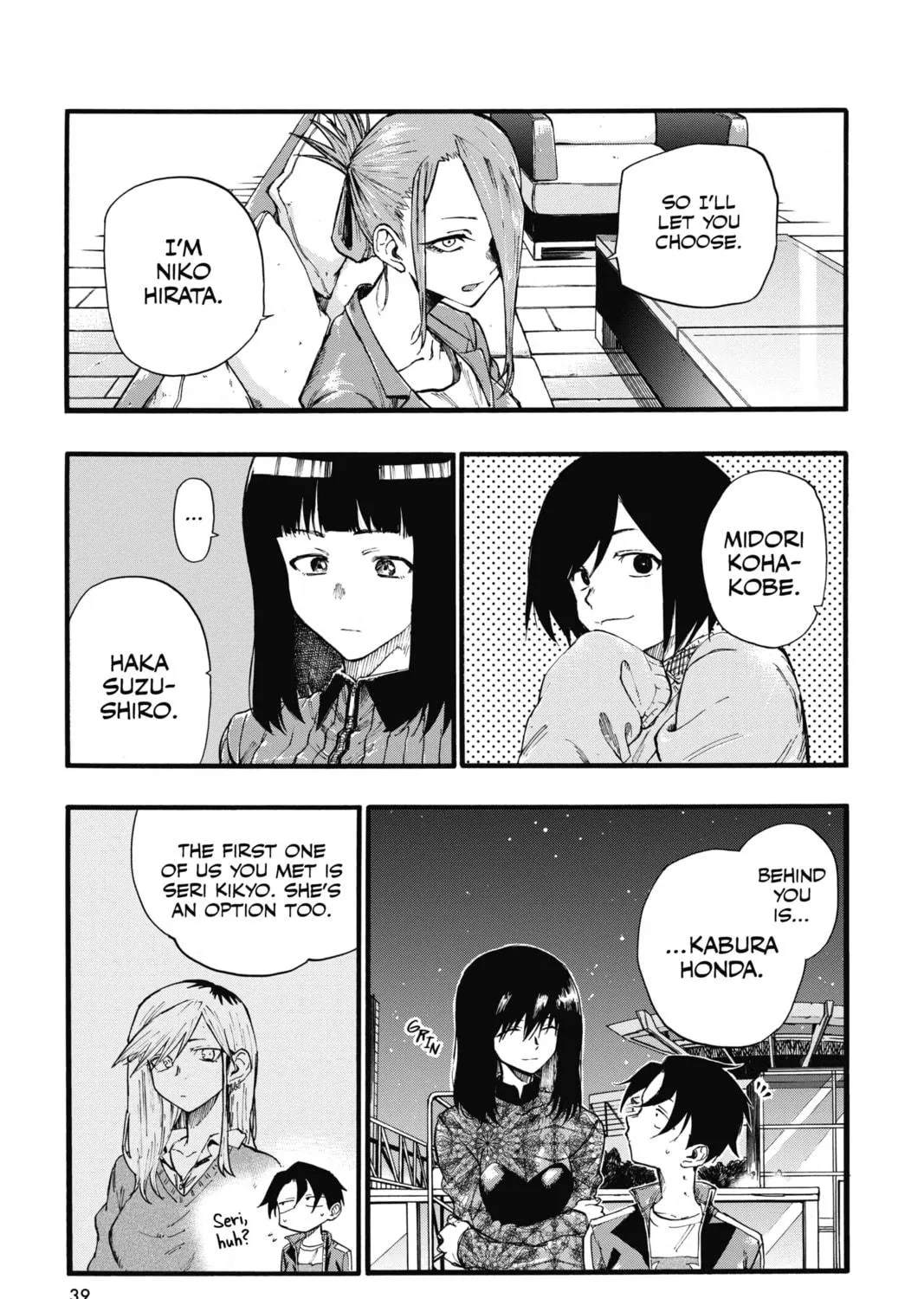 Page 29