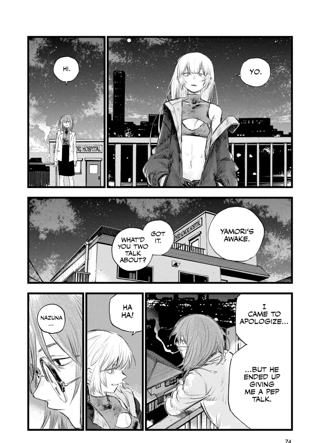 Page 27