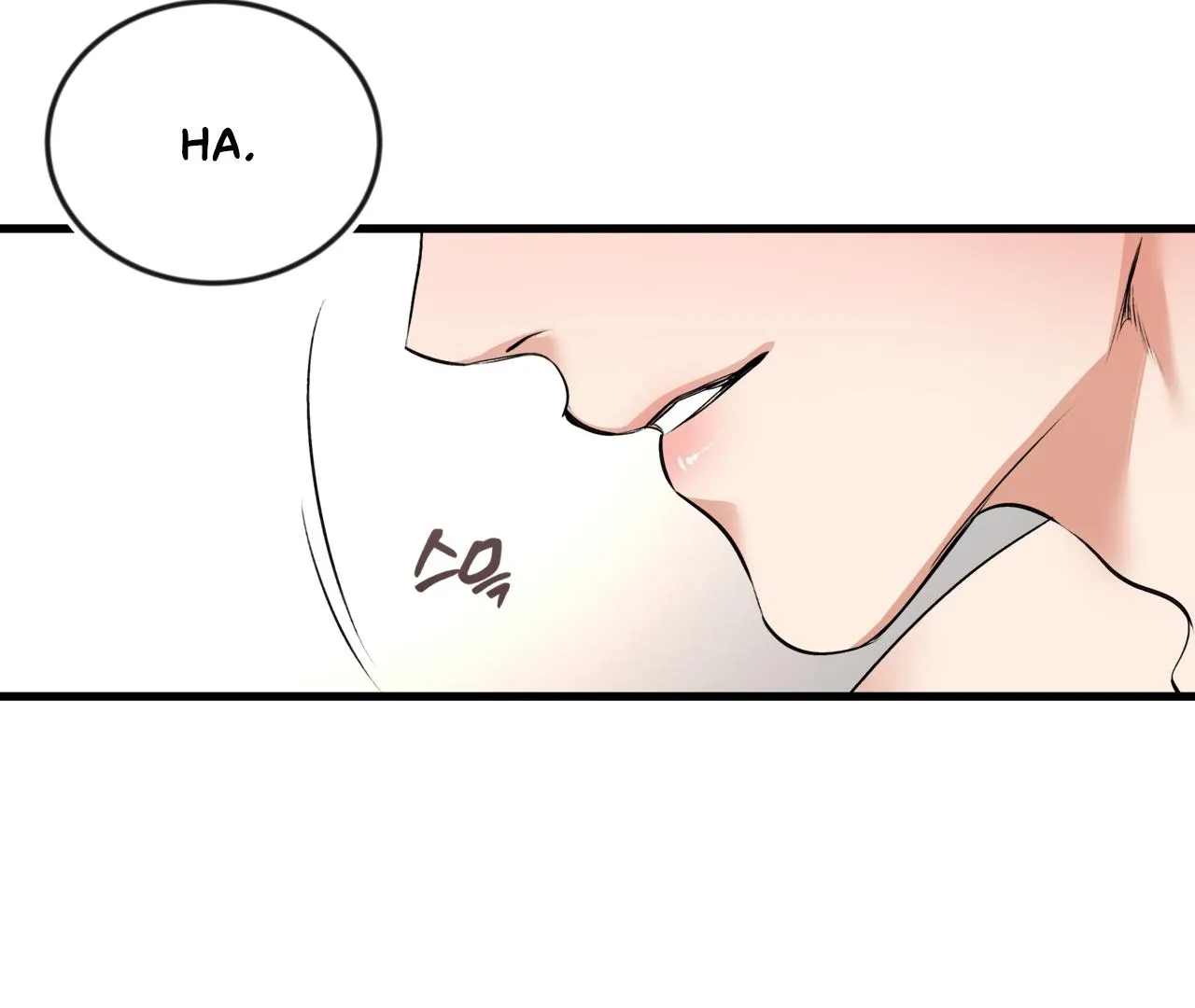 Page 207