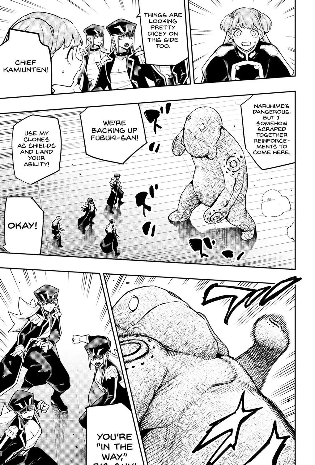 Page 33