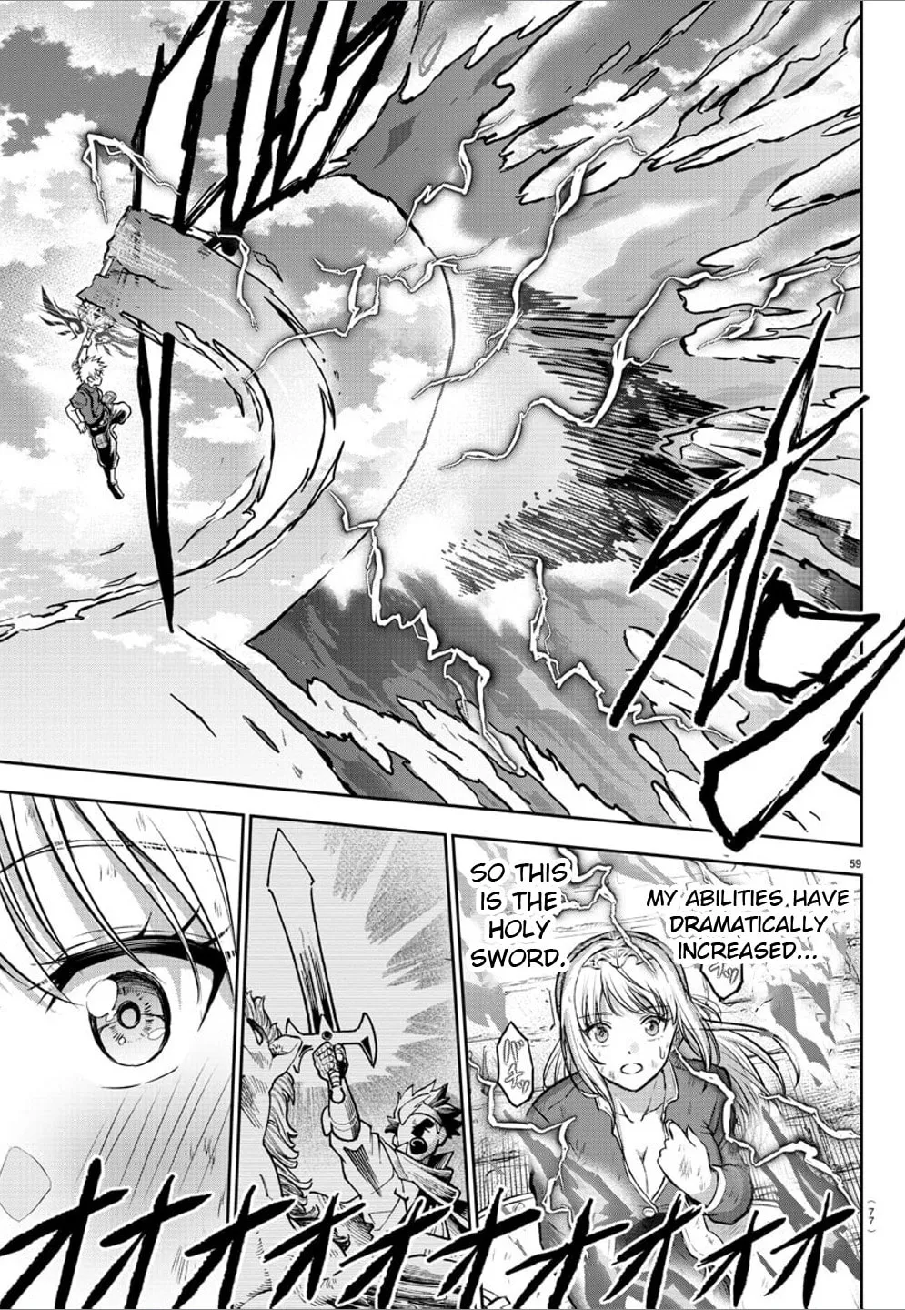 Page 59