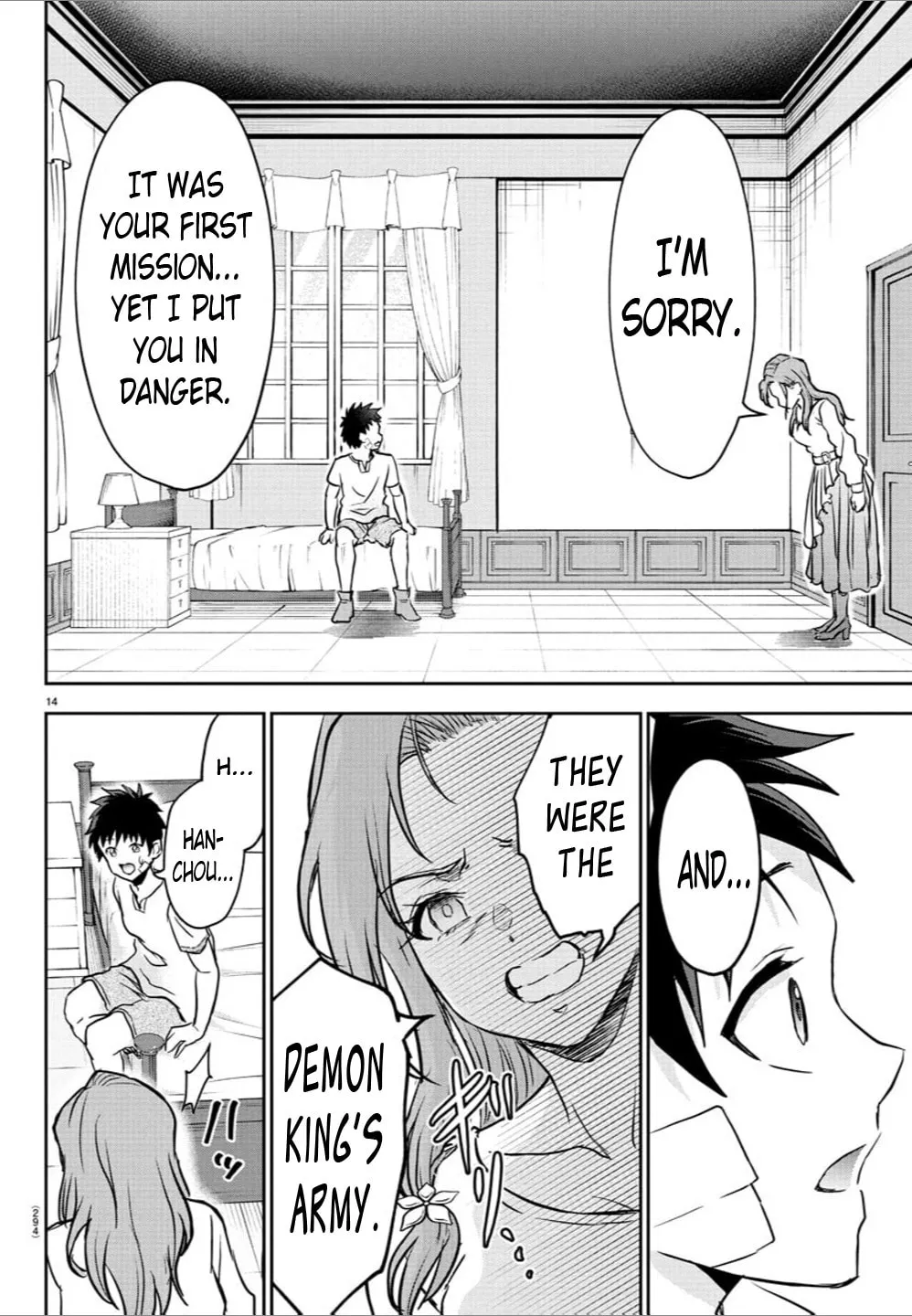 Page 14