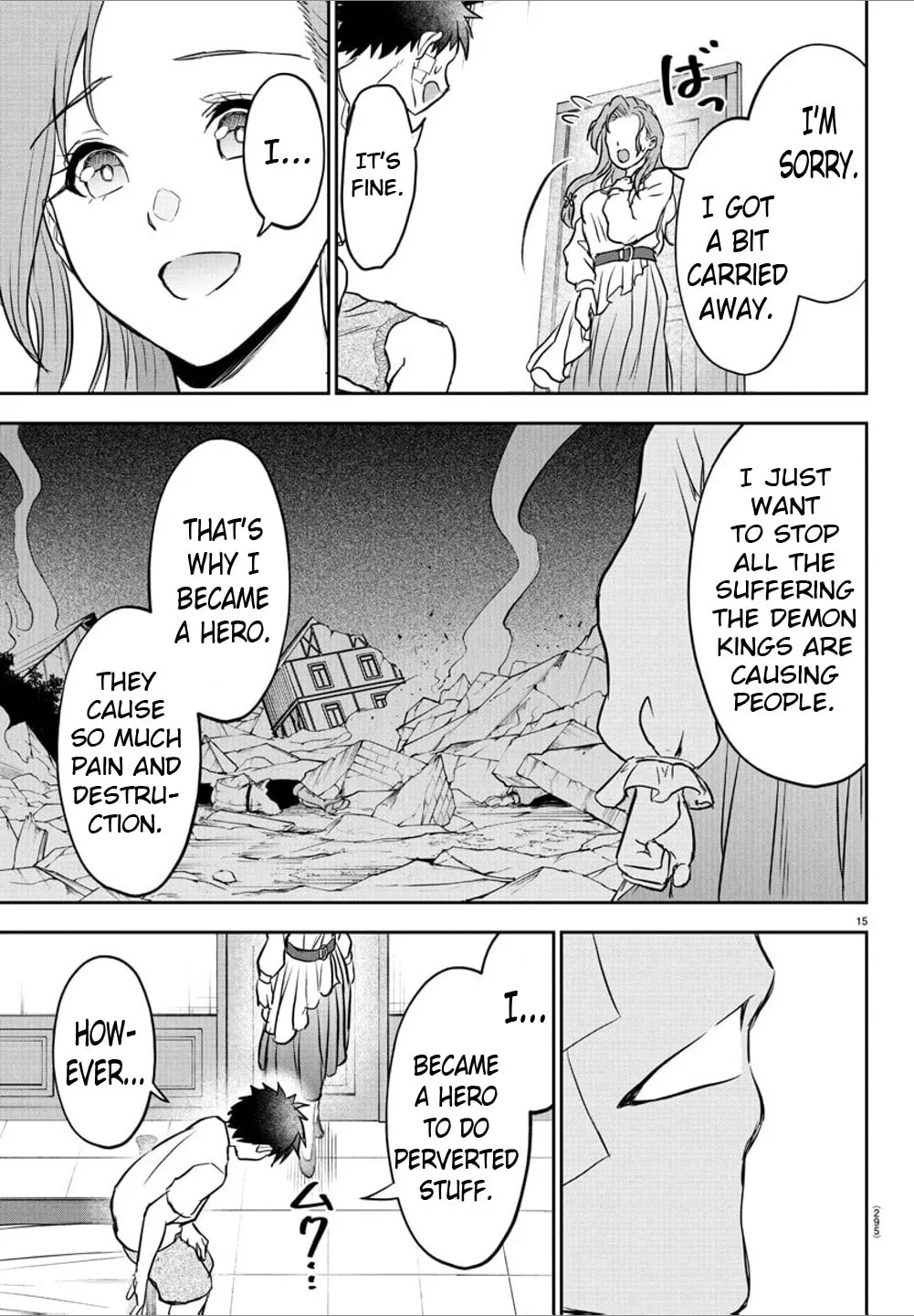 Page 15