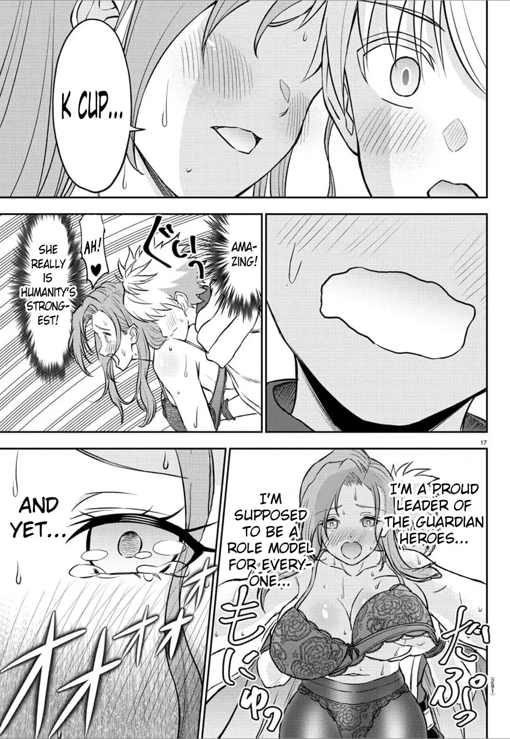 Page 17