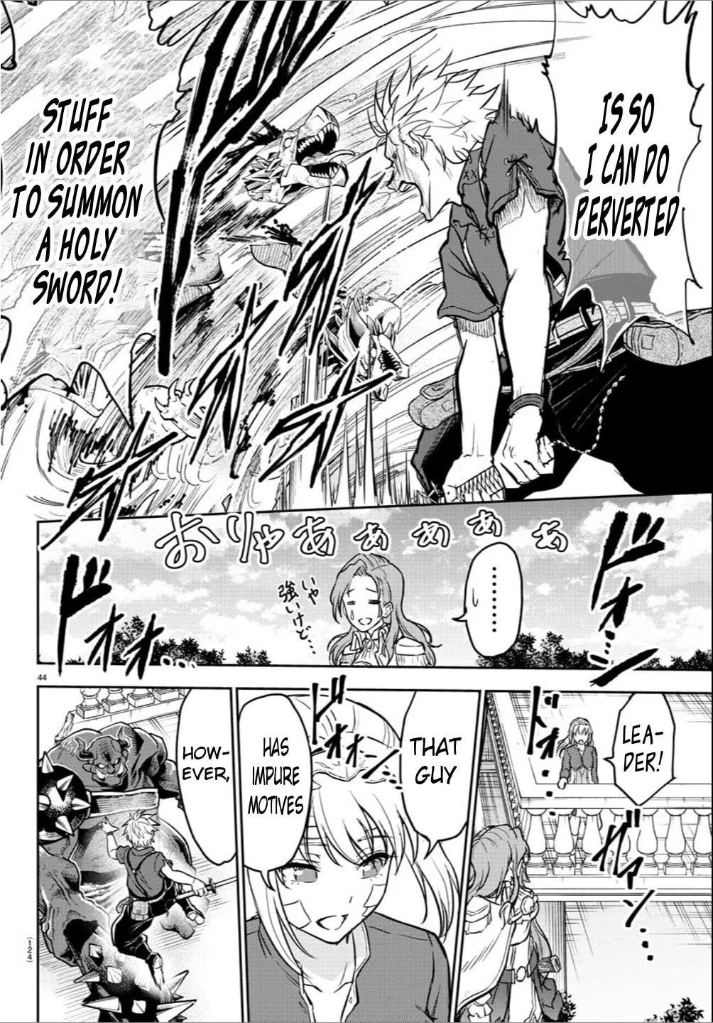 Page 44
