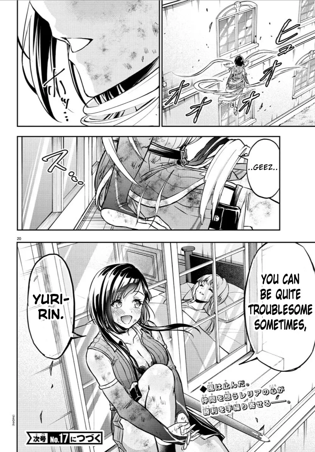 Page 20