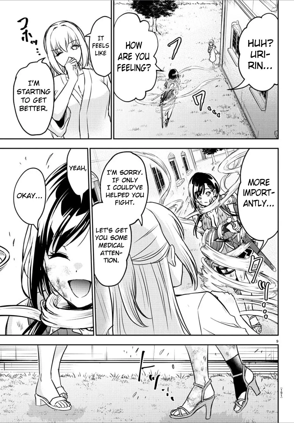 Page 10