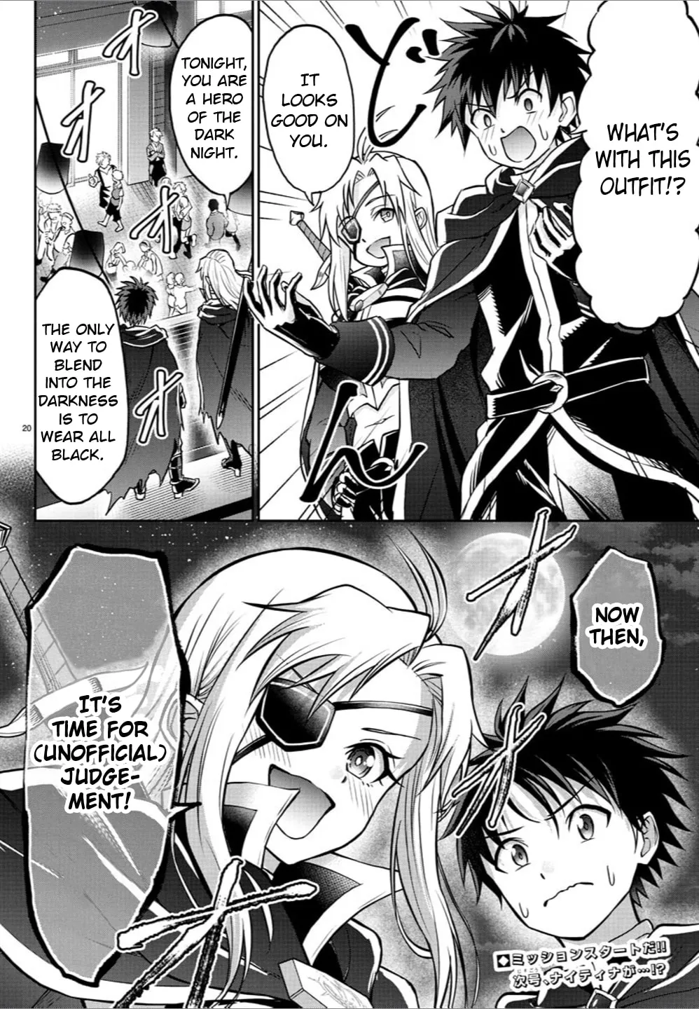 Page 20