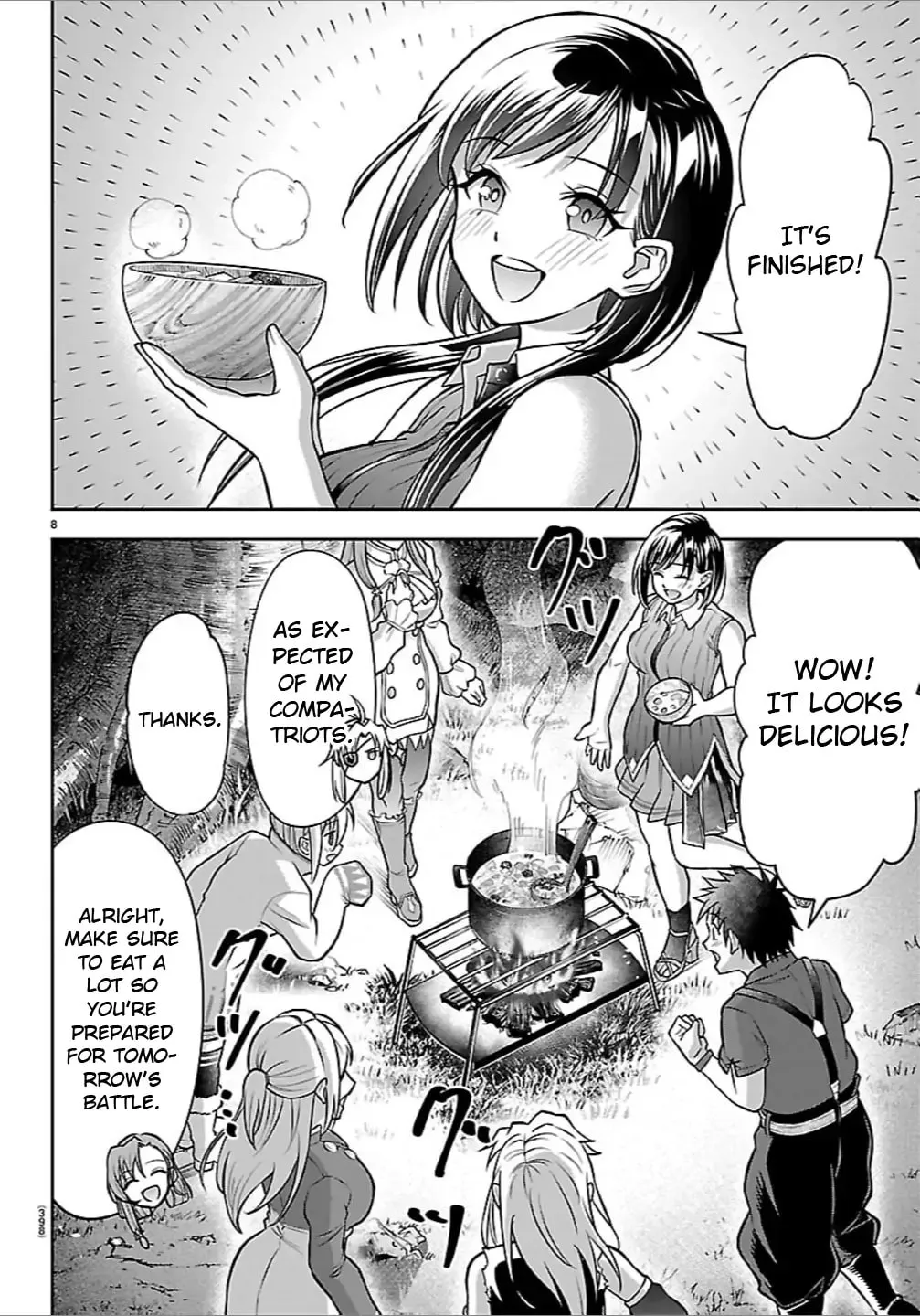 Page 8