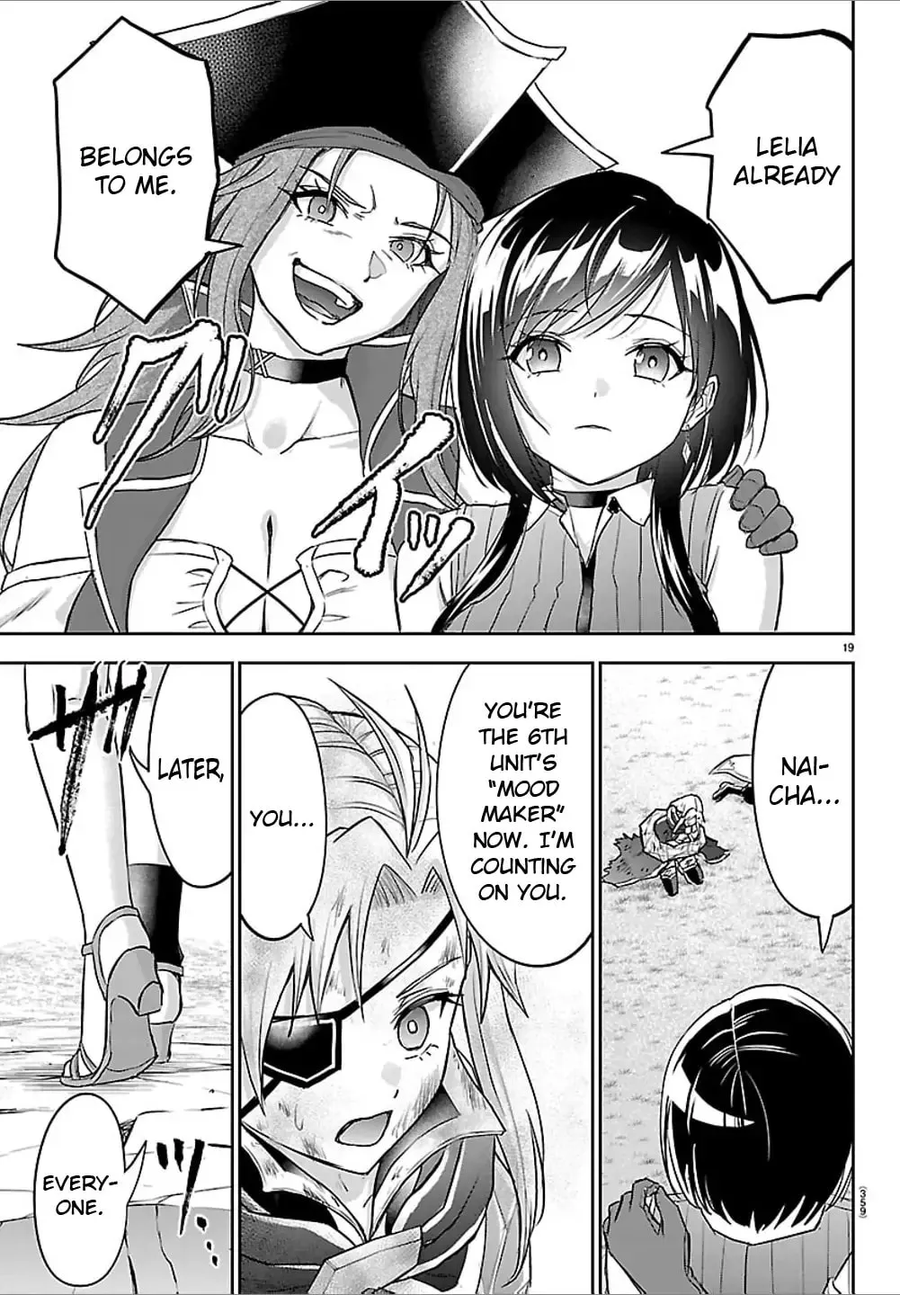 Page 19
