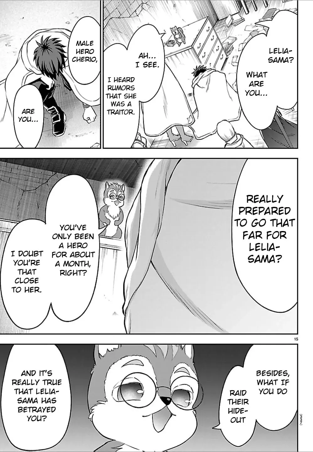 Page 15