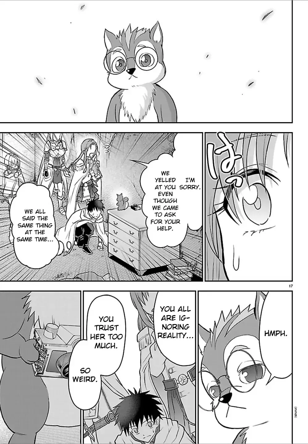 Page 17