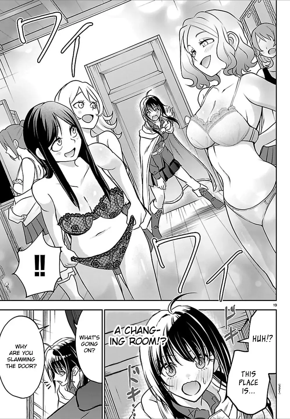 Page 19