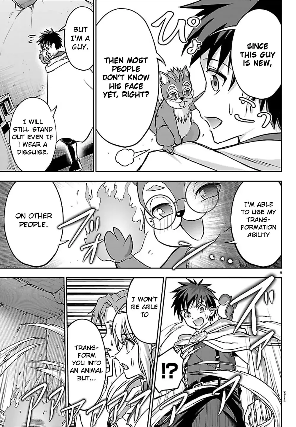 Page 9