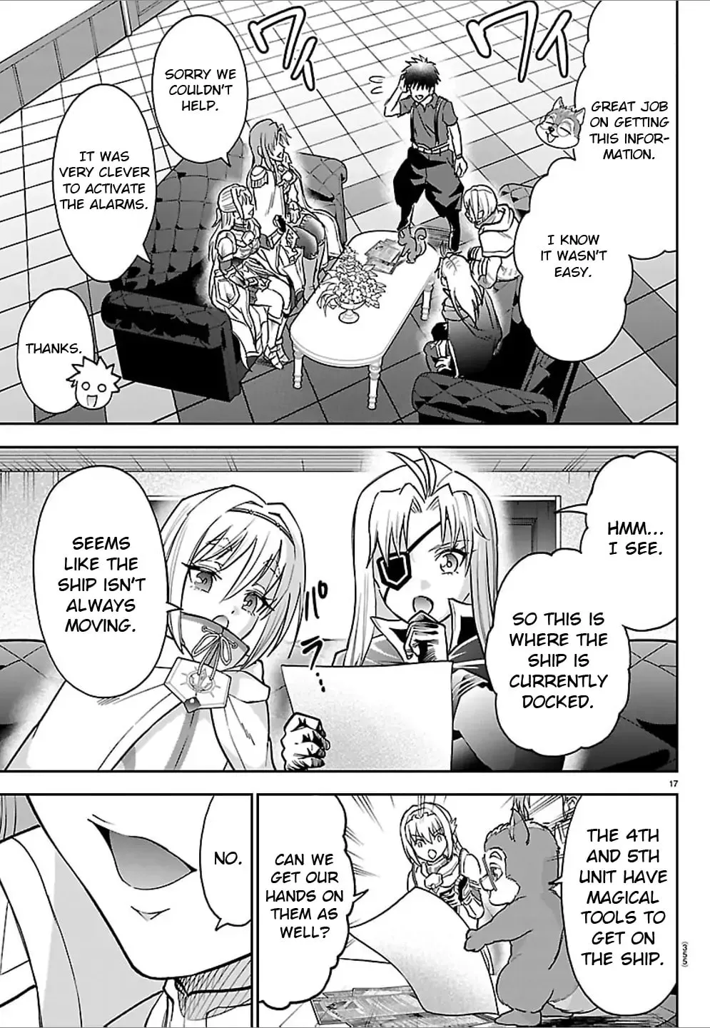 Page 17