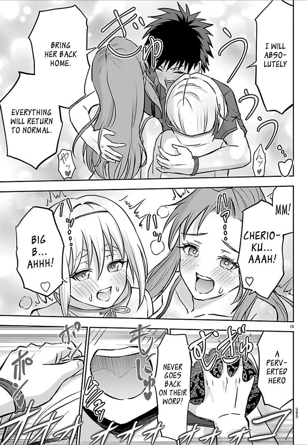 Page 15