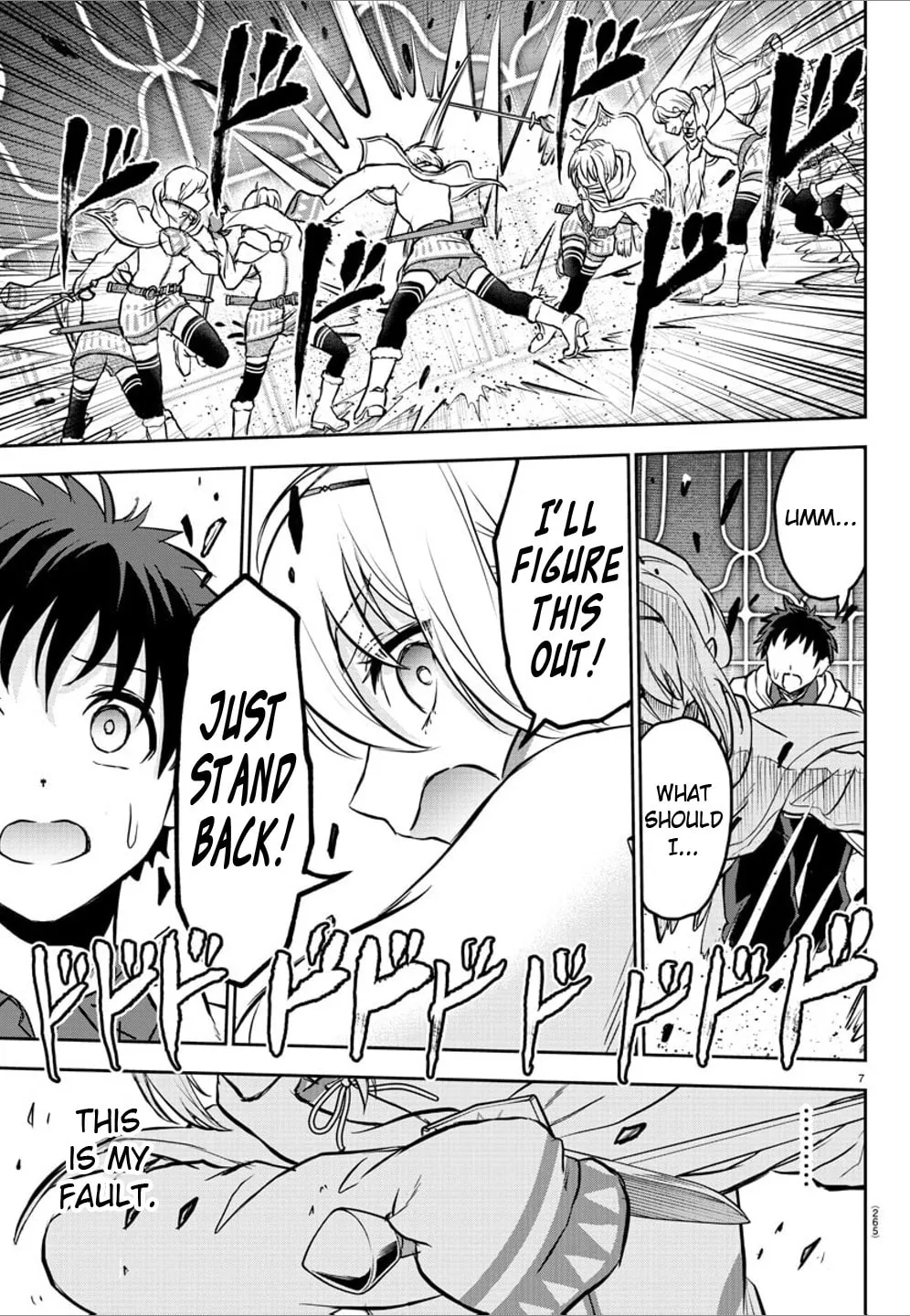 Page 7