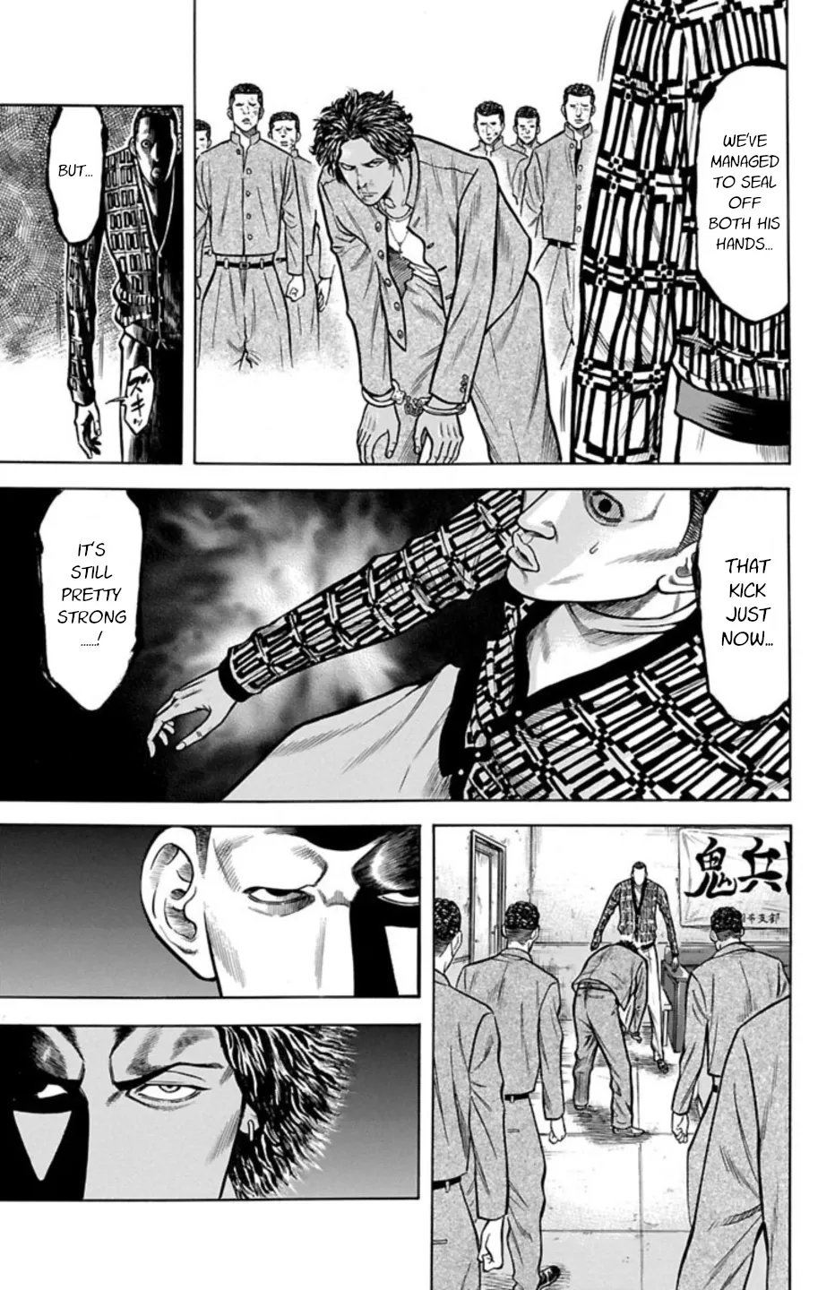 Page 33
