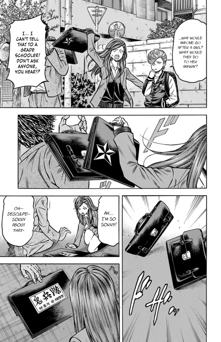 Page 47