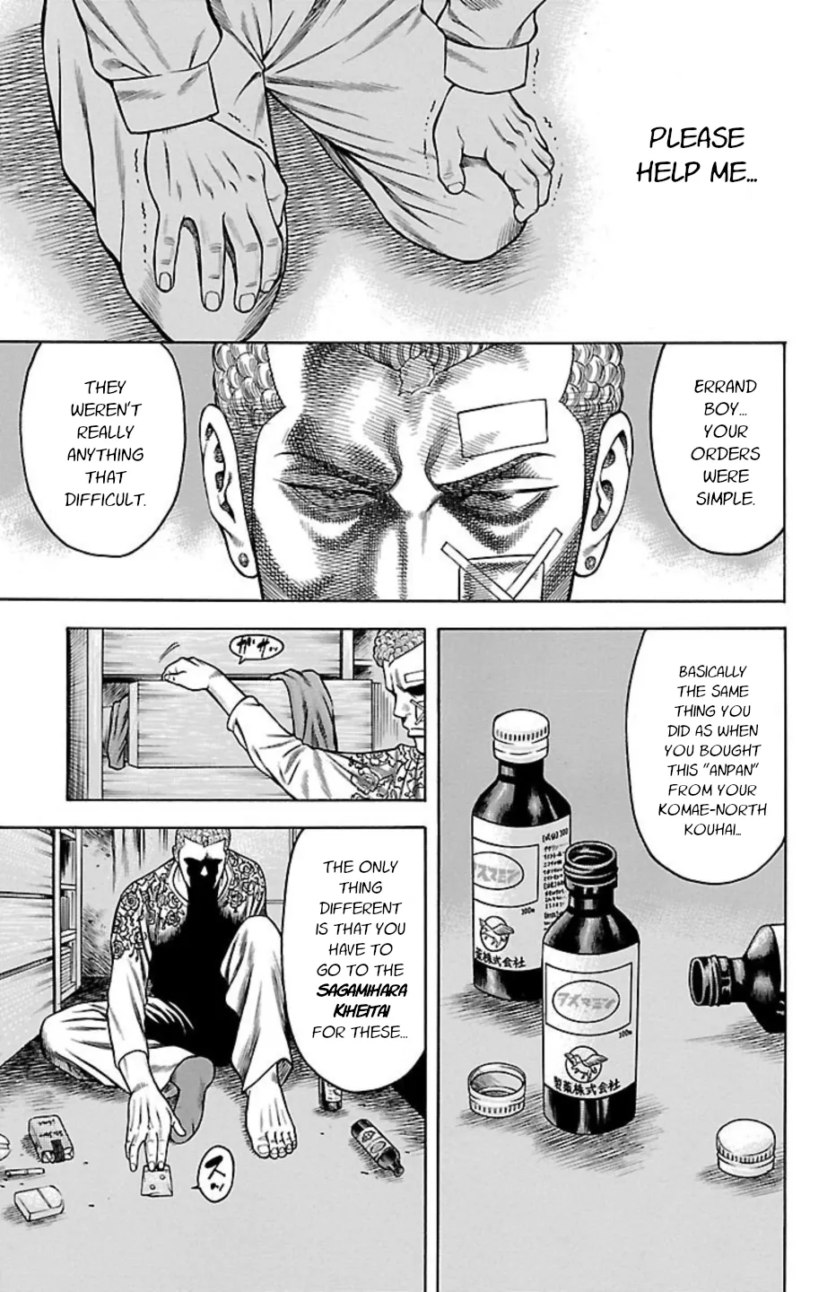 Page 49