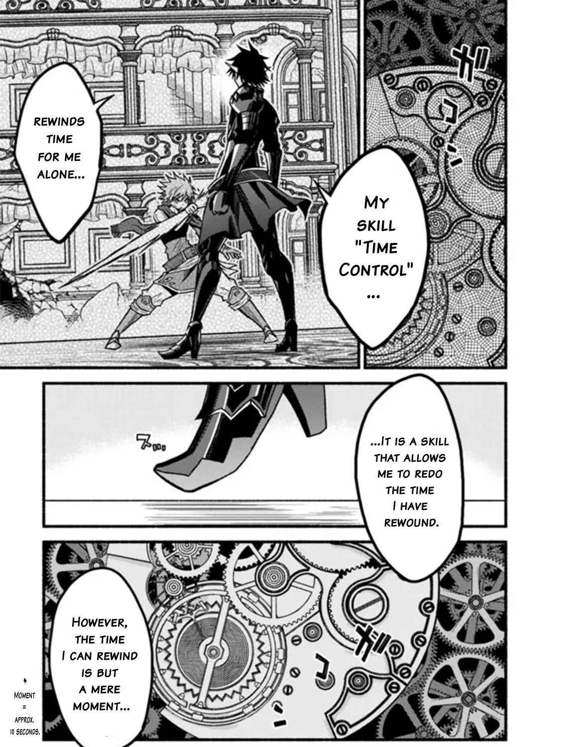 Page 32
