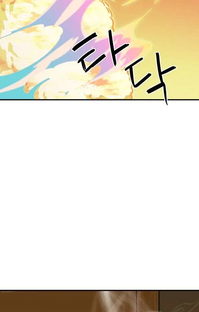 Page 215