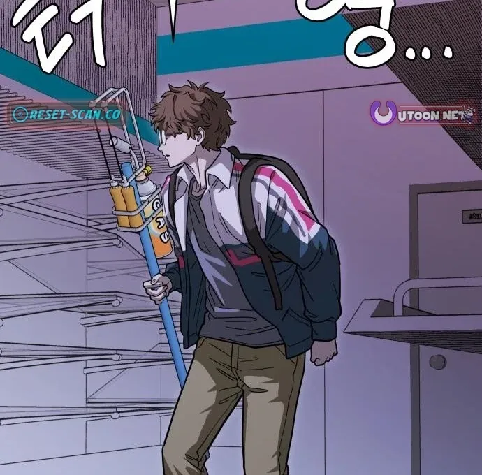 Page 199