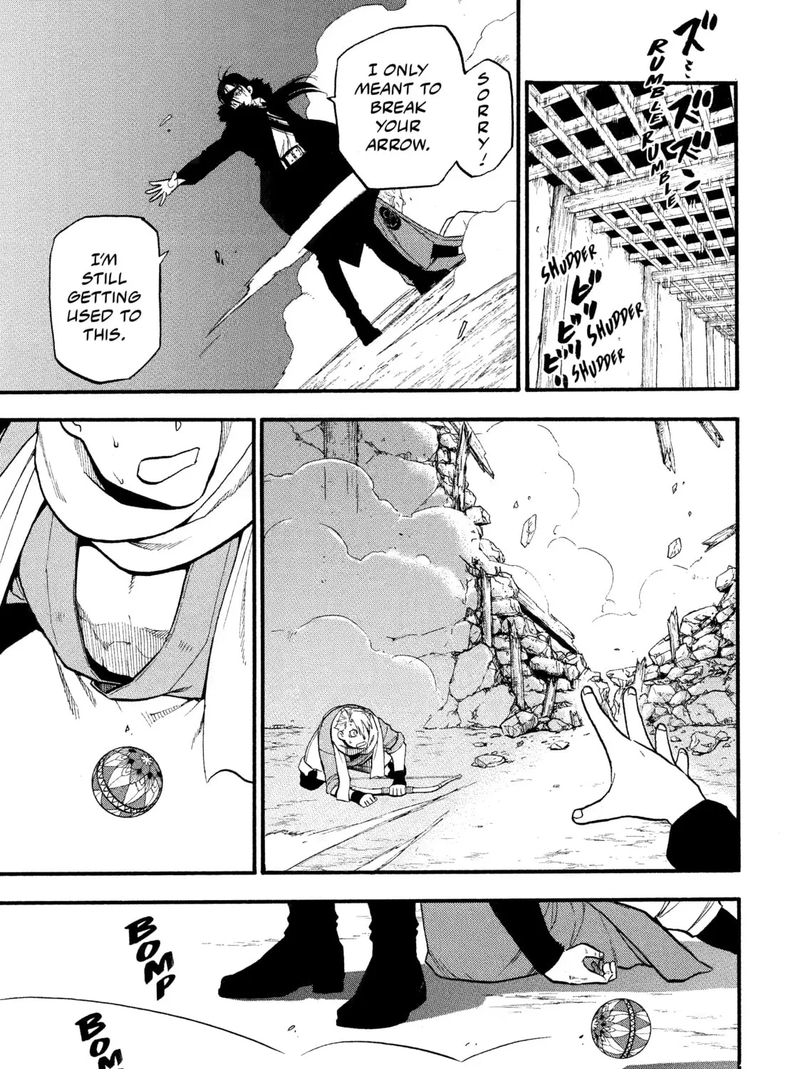 Page 83