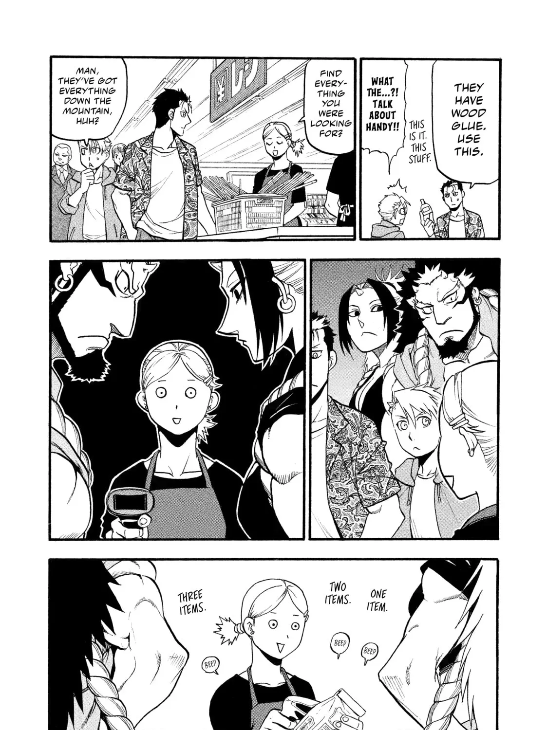 Page 65