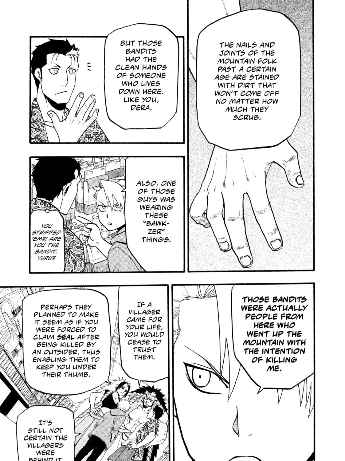 Page 73
