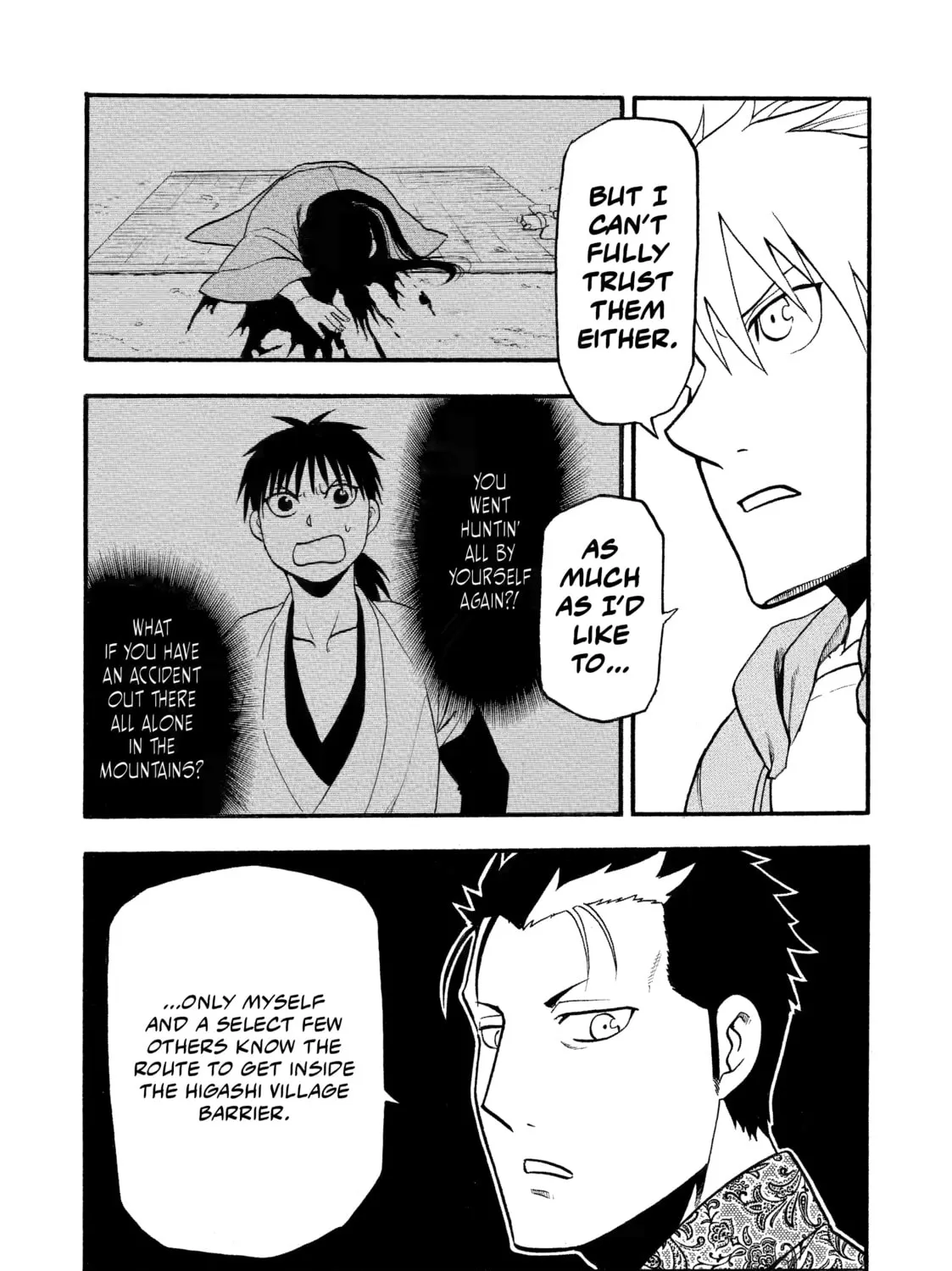 Page 75