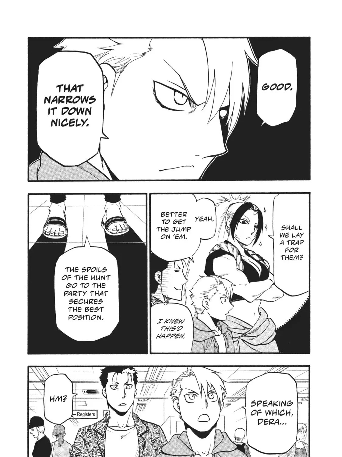 Page 37