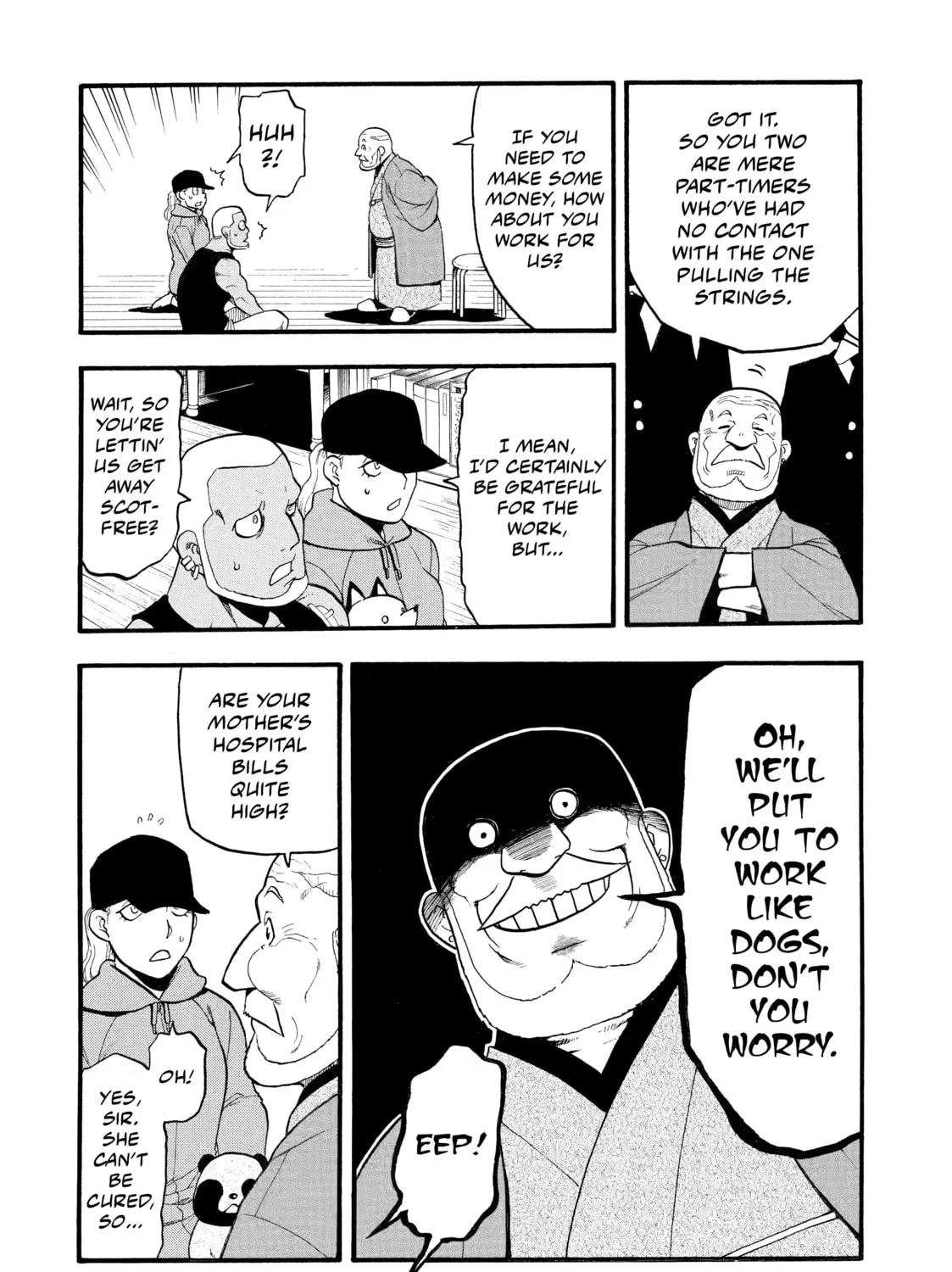 Page 29