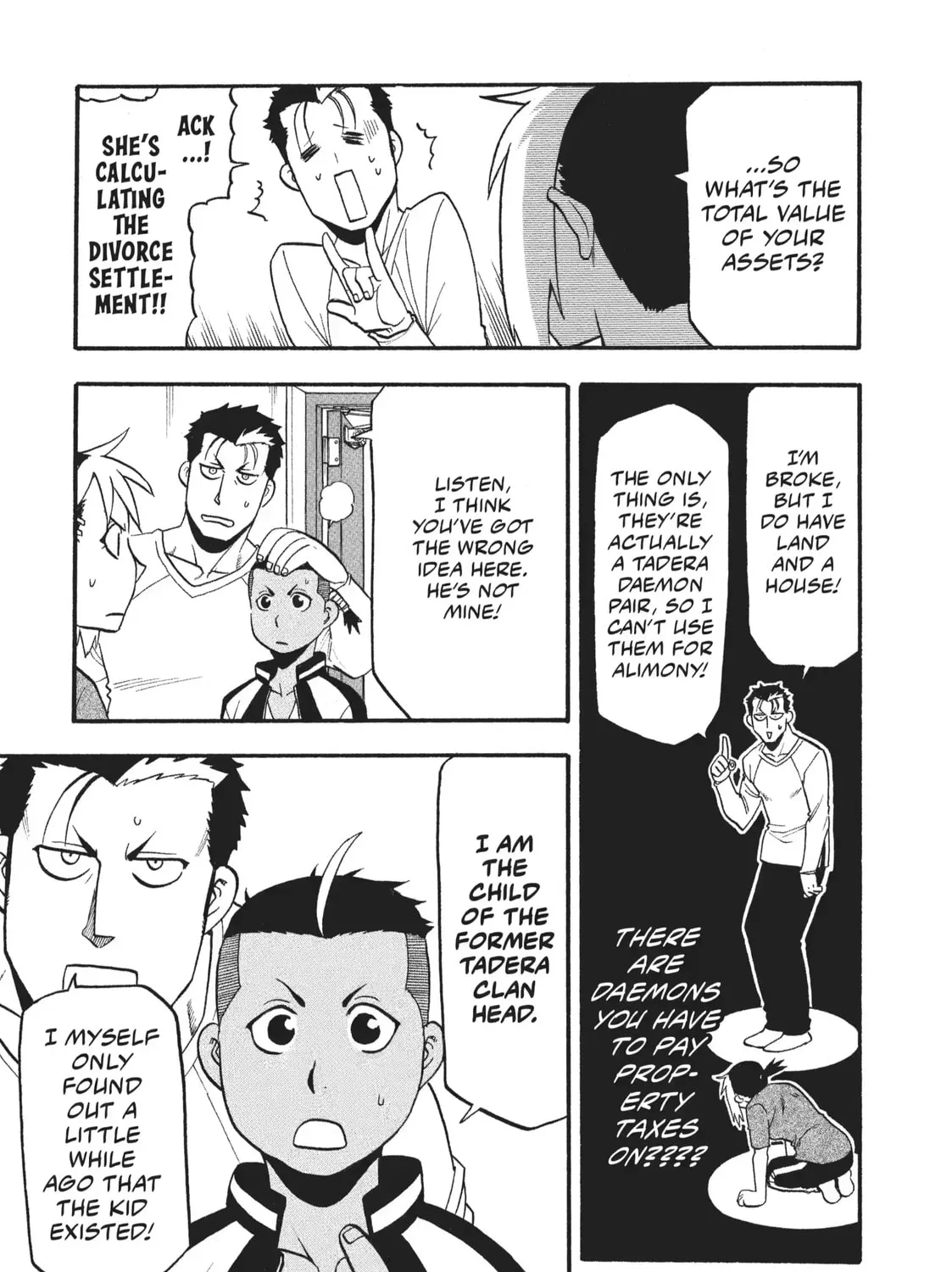 Page 31