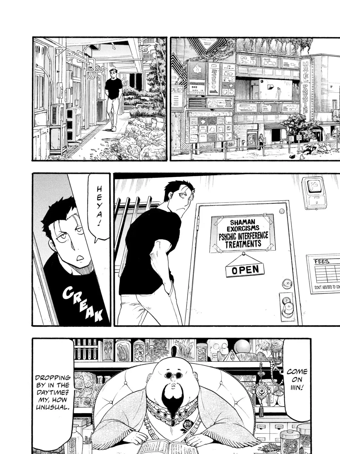 Page 39