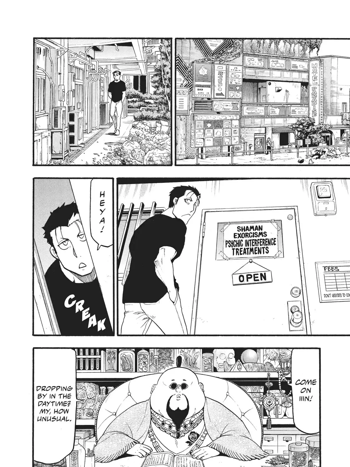 Page 39